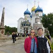 P001 Cathedral of the Assumption, within the walls of the Trinity-Sergius Monastery, Zagorsk